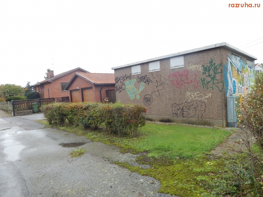 Швеция - Malmö