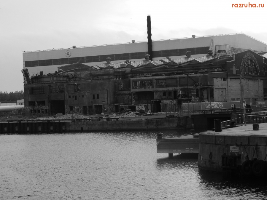 Швеция - Malmö