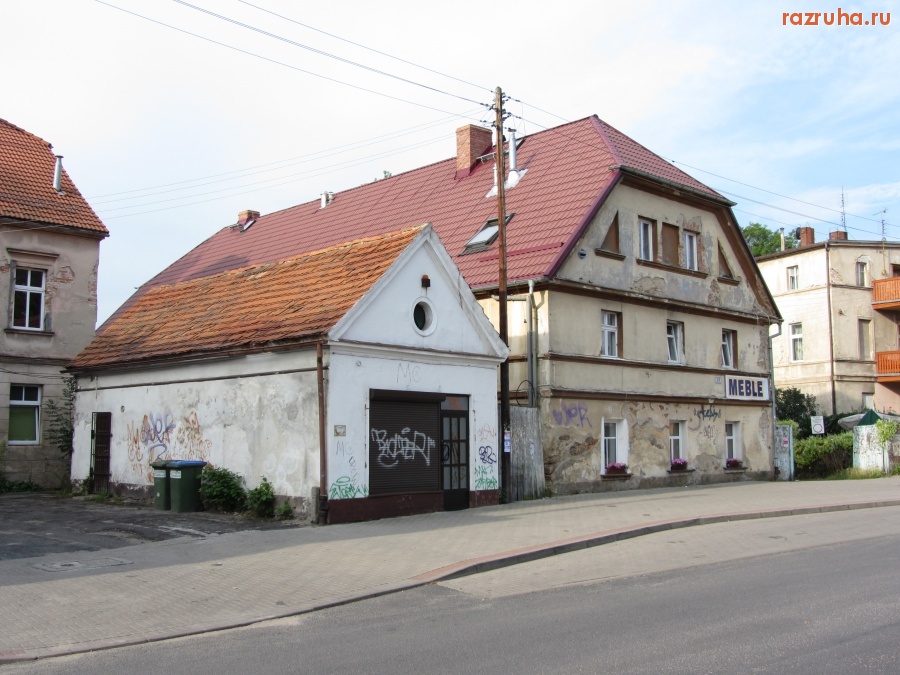 Еленя-Гура - Еленя-Гура