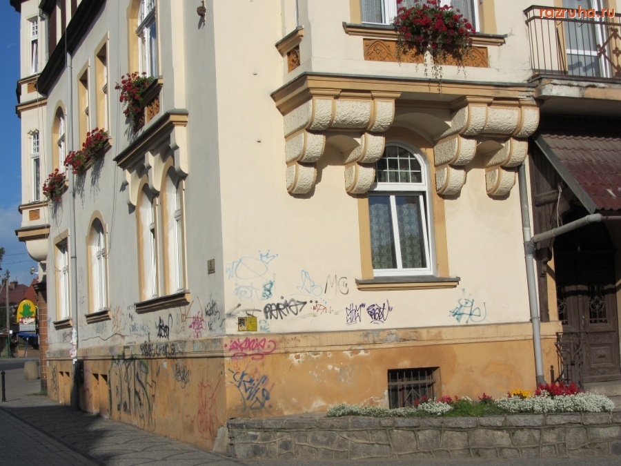 Еленя-Гура - Еленя-Гура, граффити
