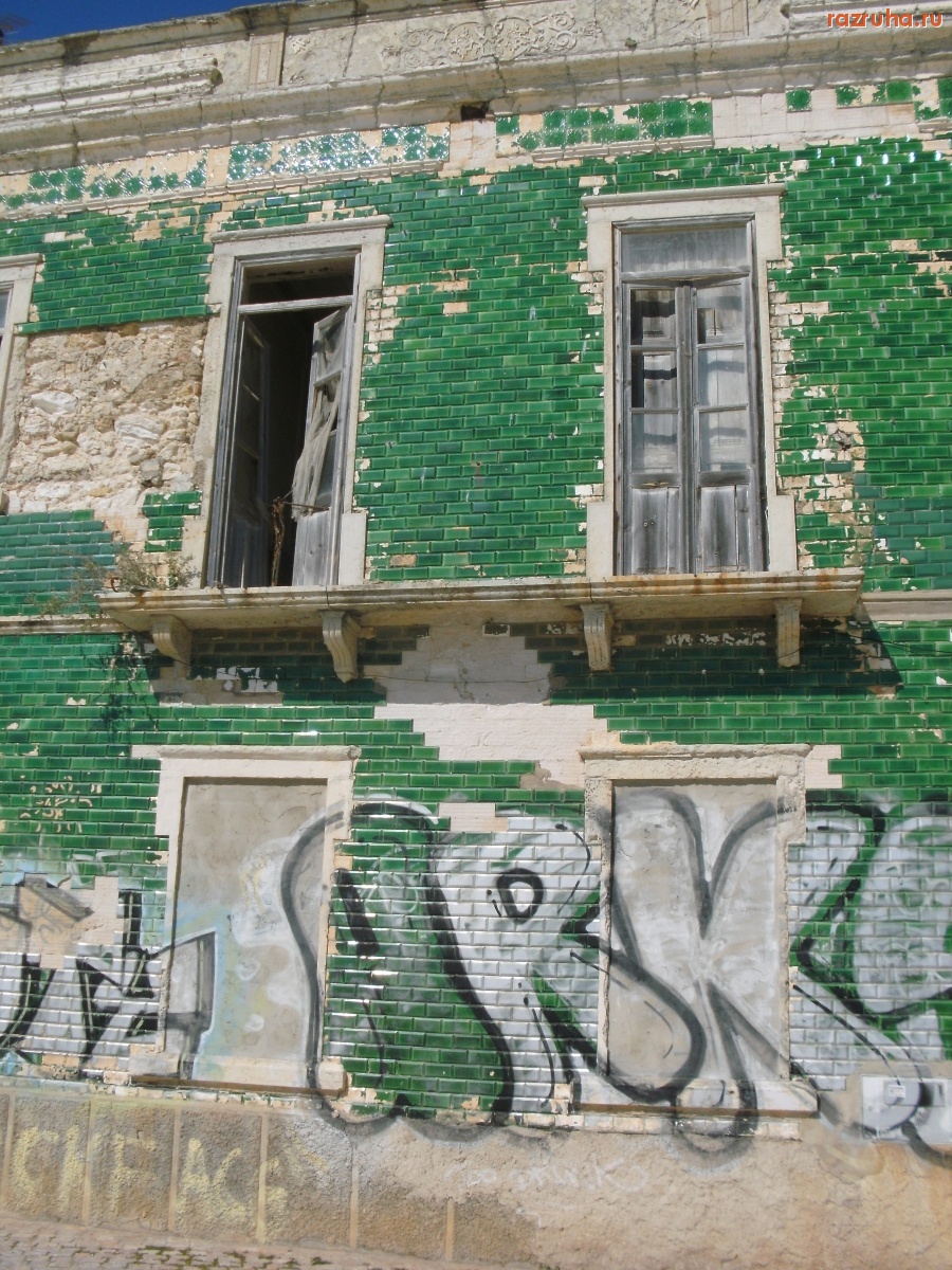 Португалия - Dom