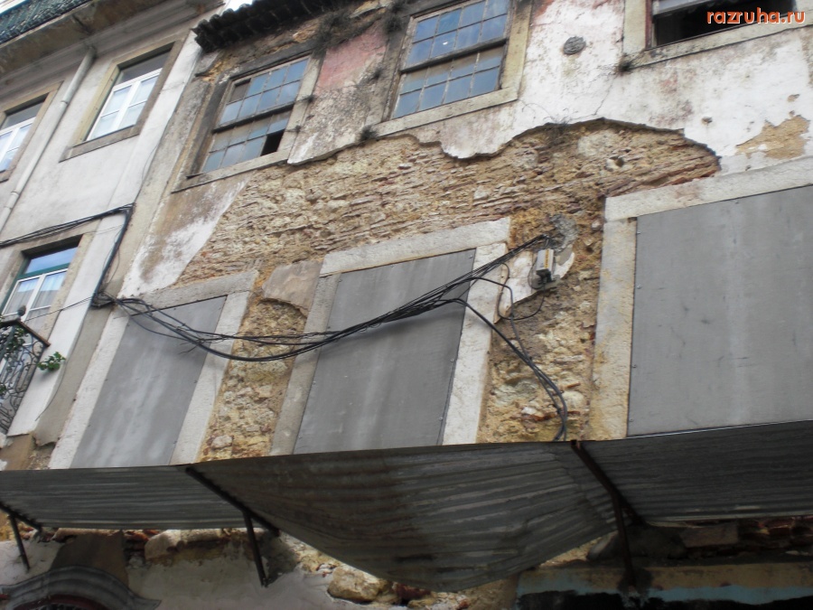 Лиссабон - Лиссабон - Португалия