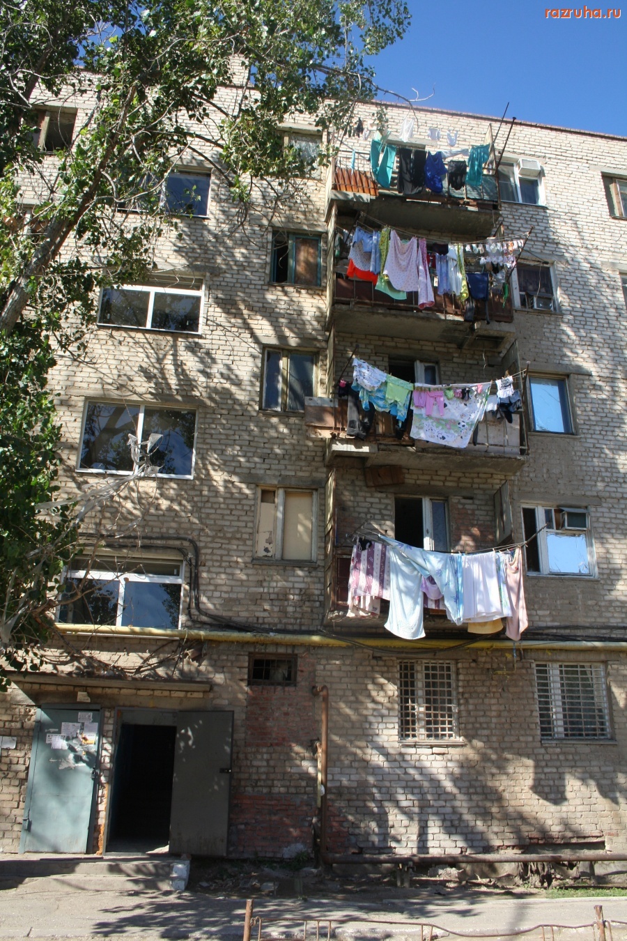 Астрахань - 24-ая школа