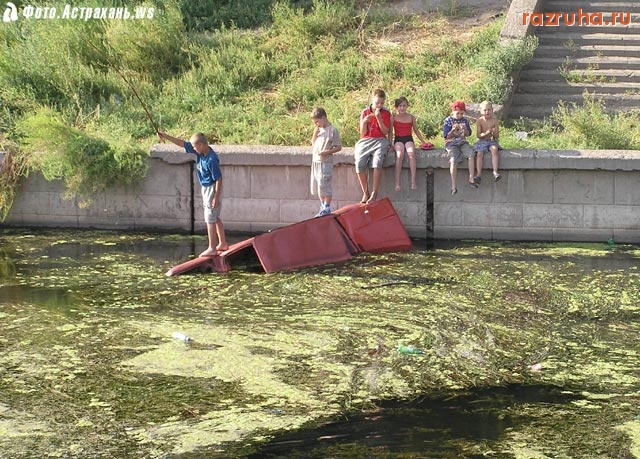 Астрахань - Центр города