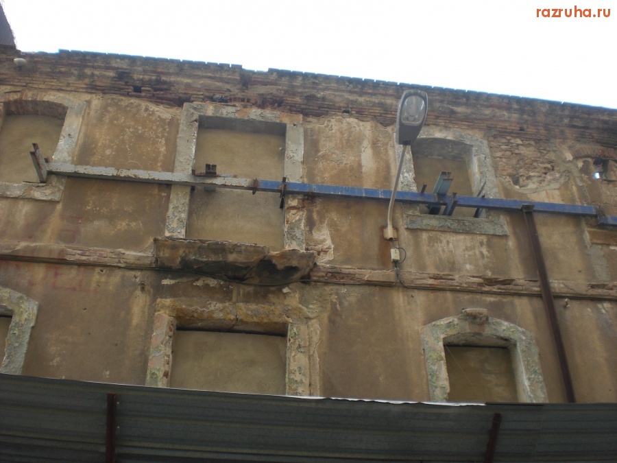 Барселона - Barcelona