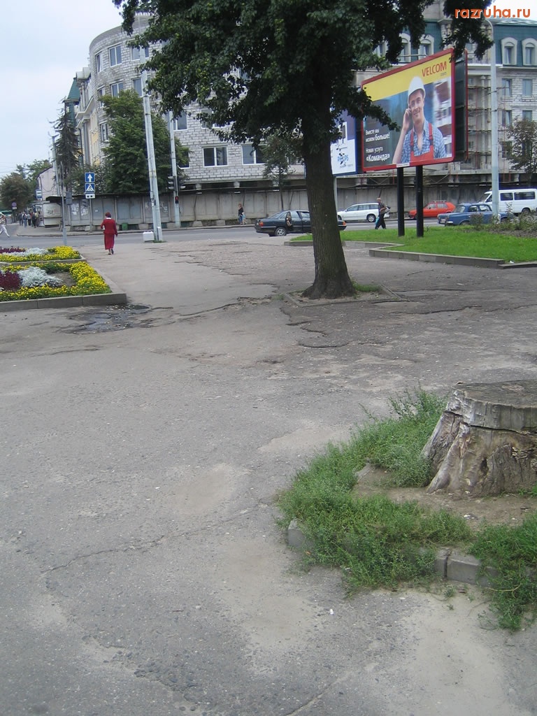 Брест - Брест