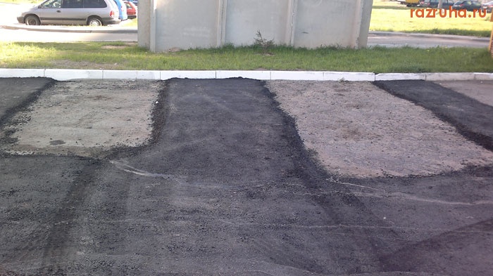 Минск - Респект нашим дорожным службам