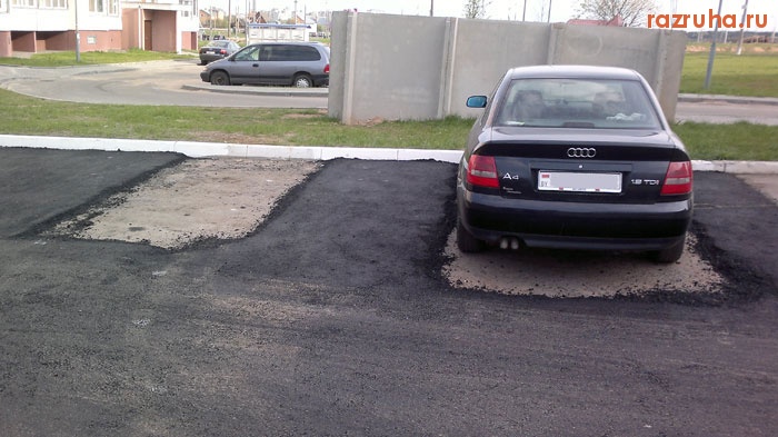 Минск - Респект нашим дорожным службам