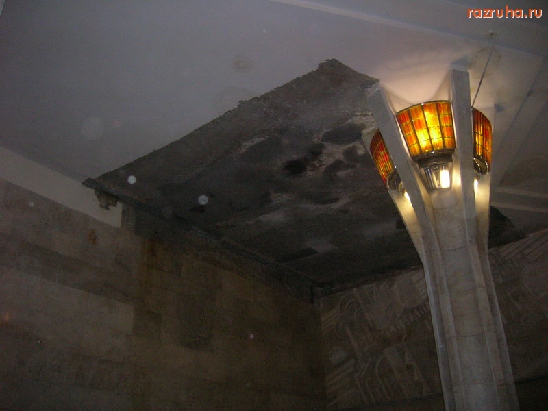 Минск - станция метро 