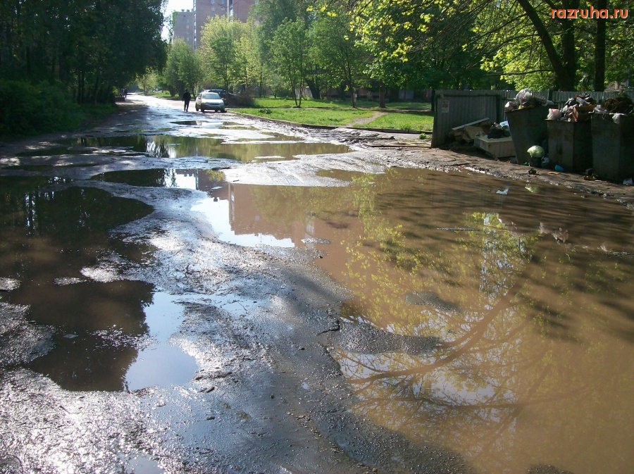 Рязань - дорога в школу № 55 Рязань.