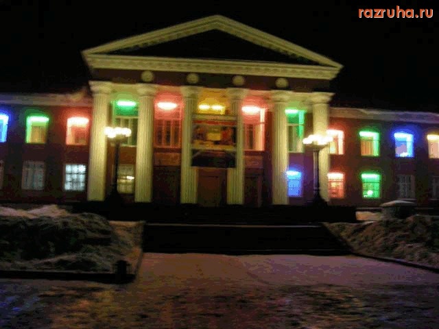 Прокопьевск - Дворец спорта