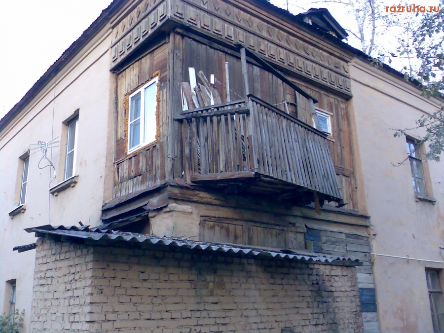 Курск - балкон