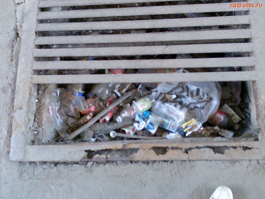 Курск - Ловушка?