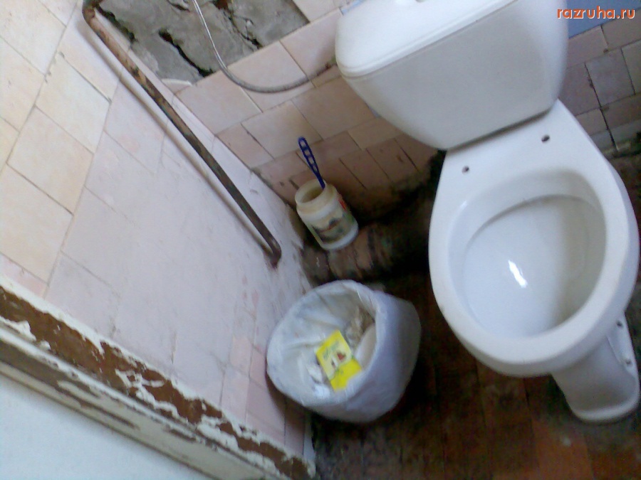 Курск - Вонючий сортир медучреждения