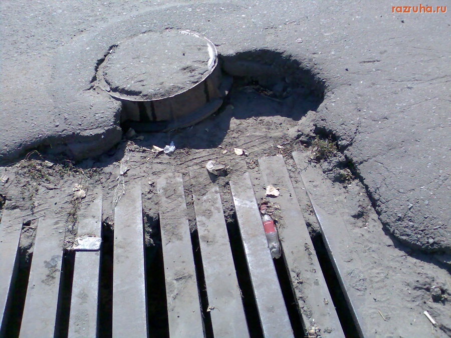 Курск - Колдобина - люк на дороге!