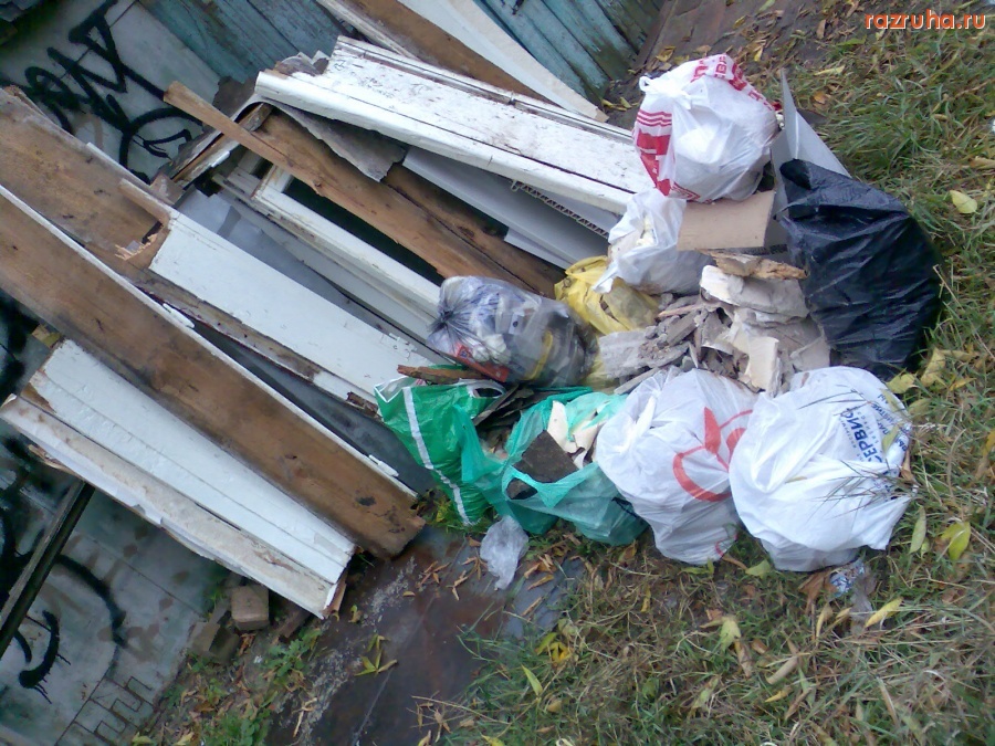 Курск - Мусор в Центре!!!