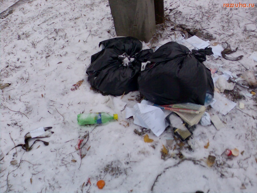 Курск - На Золотой.