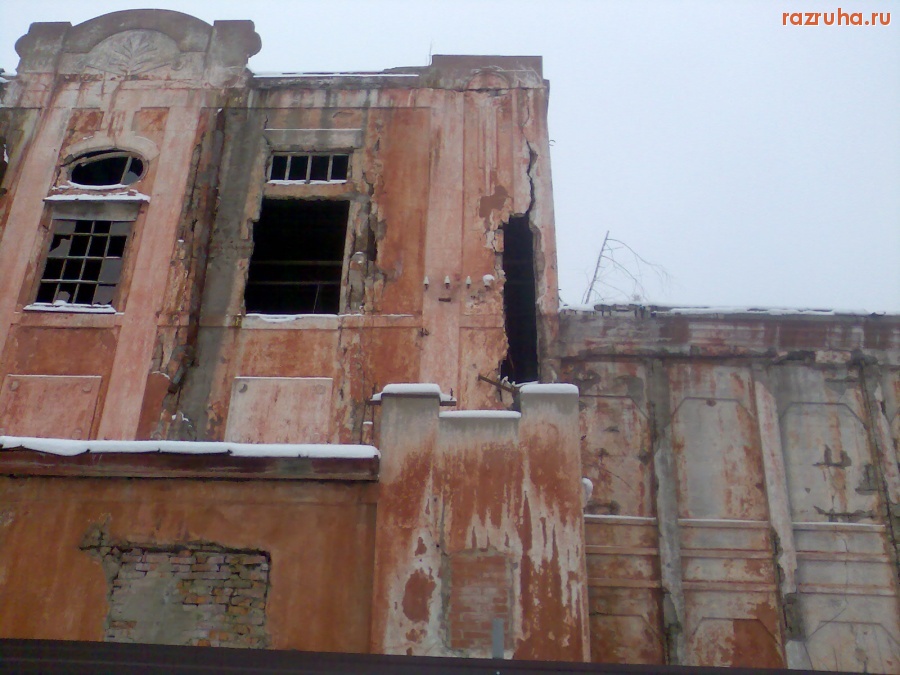 Курск - Кинотеатр