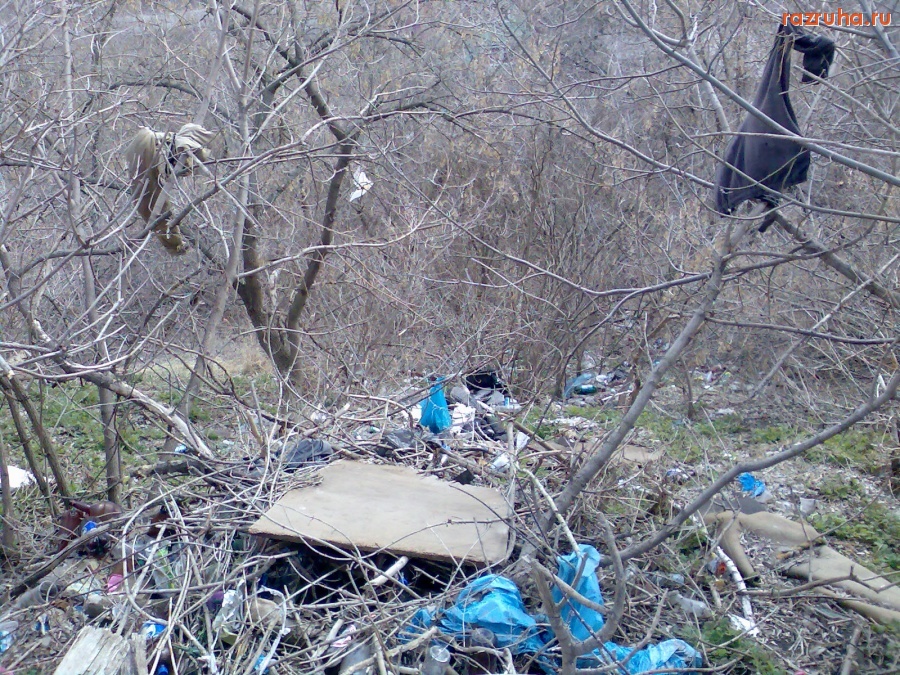 Курск - Склон в центре...