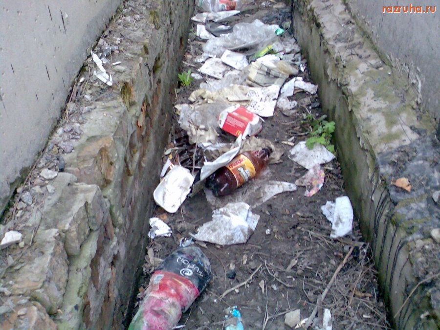 Курск - Атака помойка на ГСК! 3