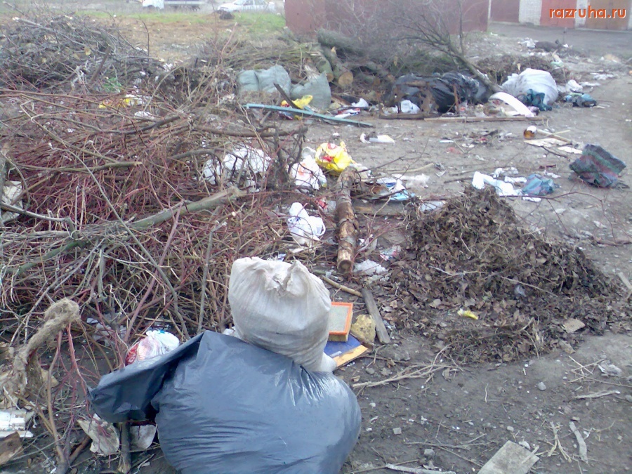 Курск - Атака помойки на ГСК! 4