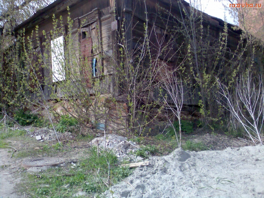 Курск - Заброшенные дома