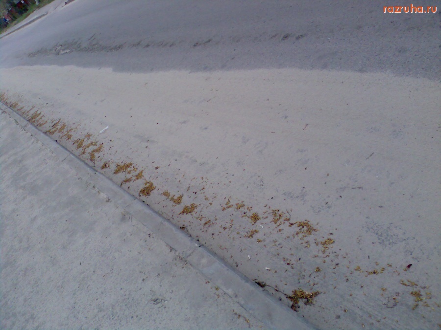 Курск - Пыль на дороге