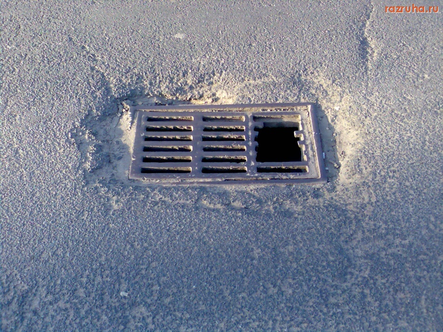 Курск - Дорожная ловушка