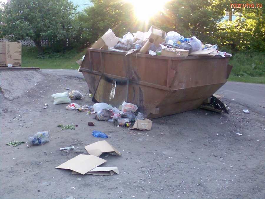 Курск - Помойная тема продолжается