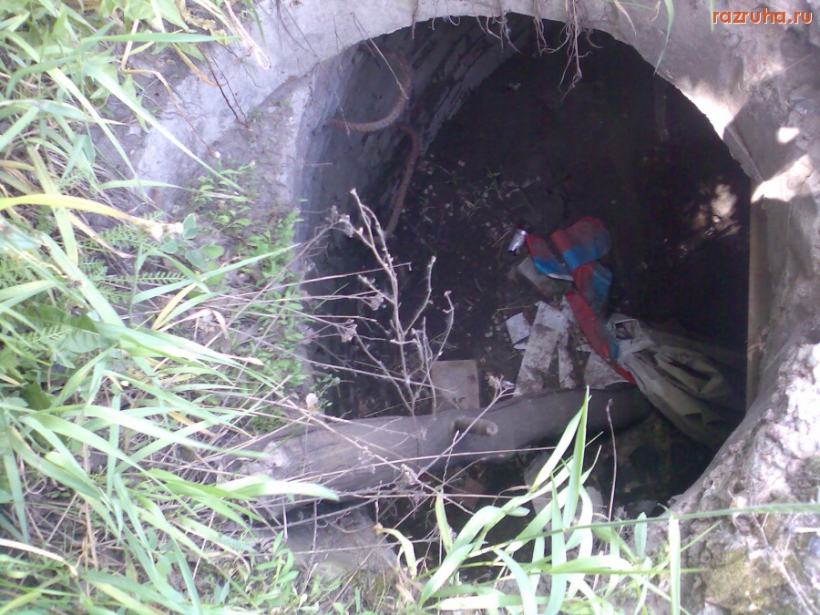 Курск - Люк в засаде