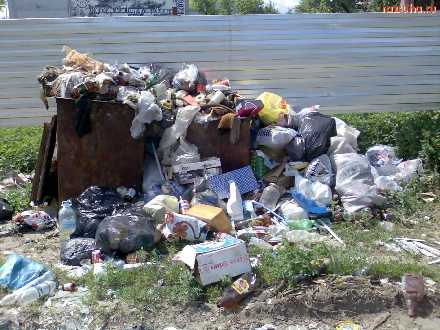 Курск - Помойный ящик на Энгельса
