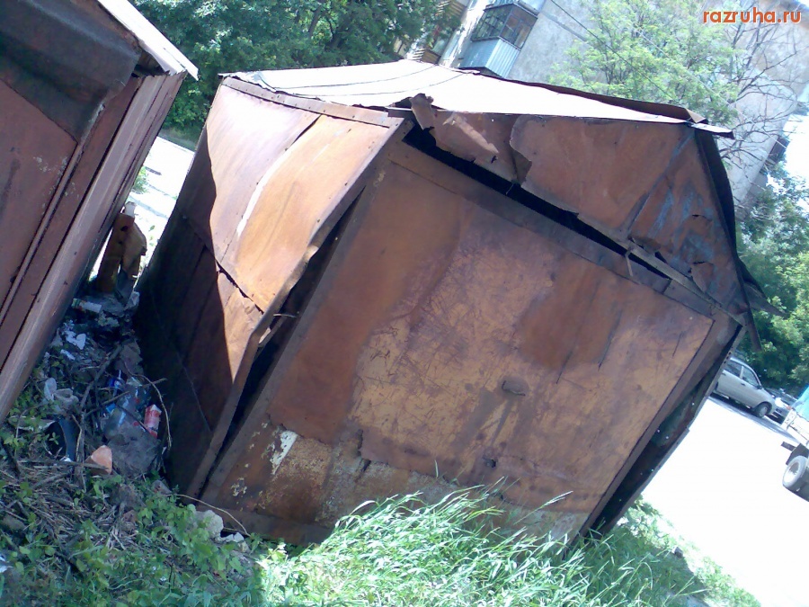 Курск - Гараж какой-то не такой.