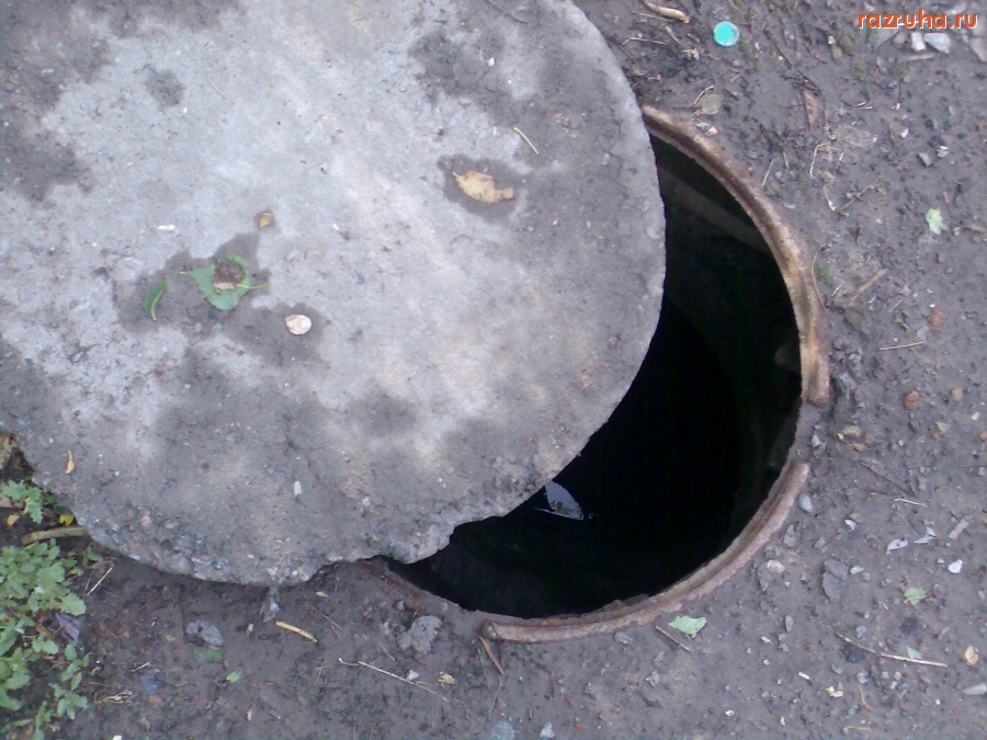 Курск - Приоткрытый люк.