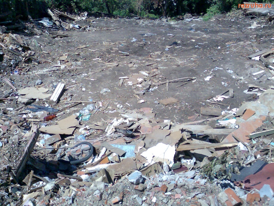 Курск - После дома