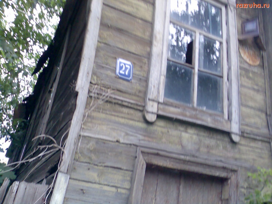 Курск - Брошен и немного замусорен.