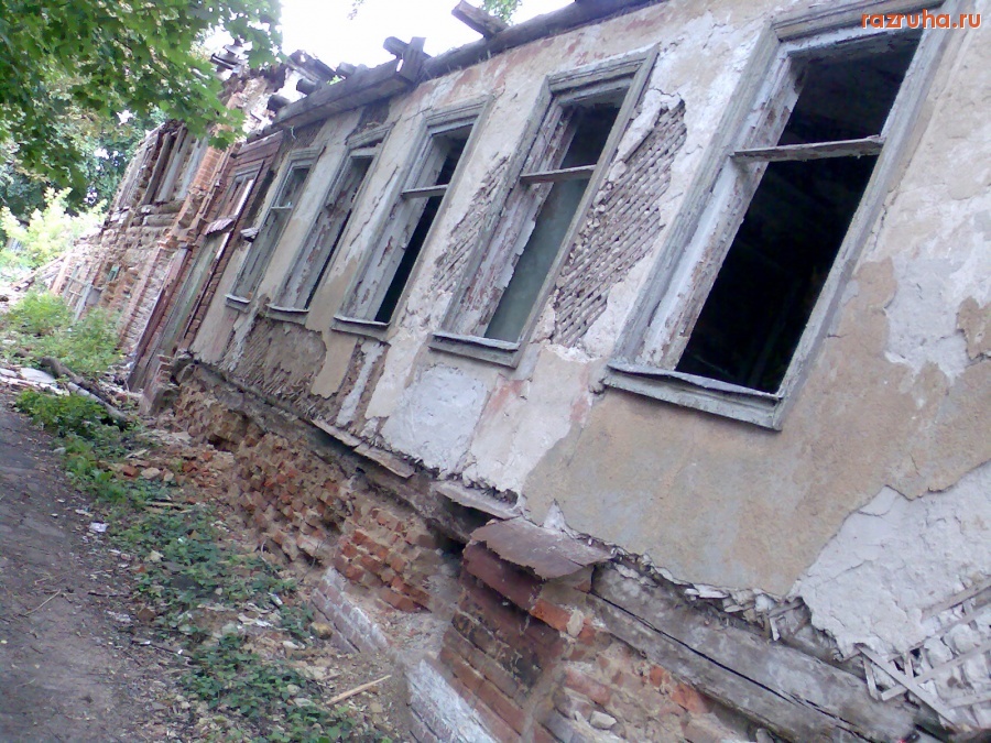 Курск - Два брошены вместе.