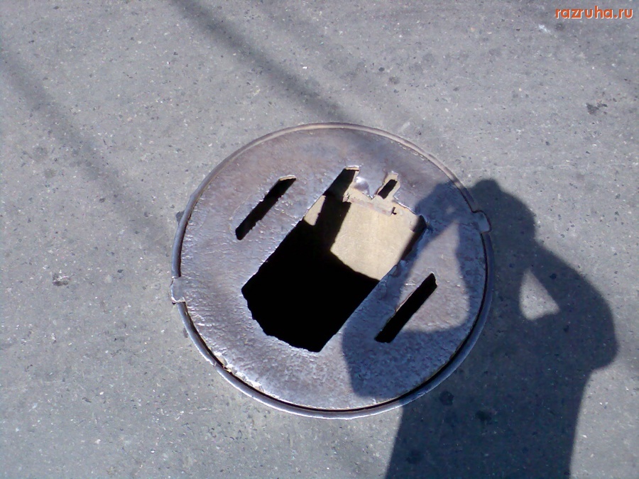 Курск - Дорожный люк-ловушка!