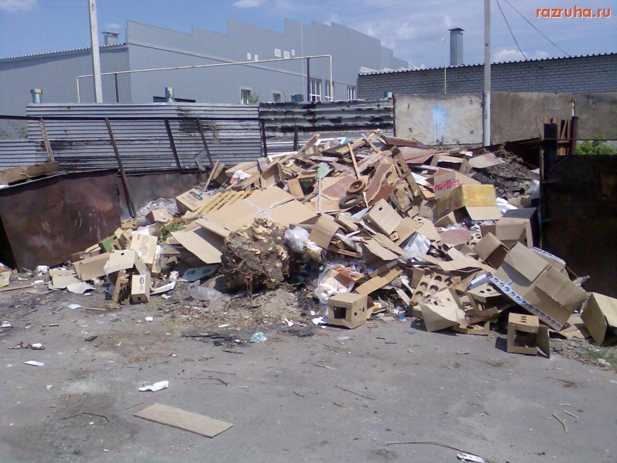 Курск - Ещё помойка!