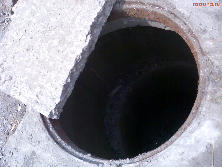 Курск - Люки, приоткрылись, паразиты!