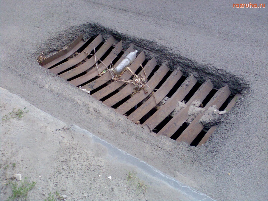 Курск - Дорожная ловушка 