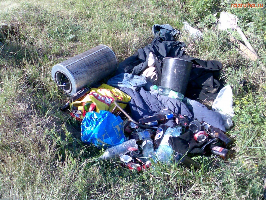 Курск - Мусор в травах.