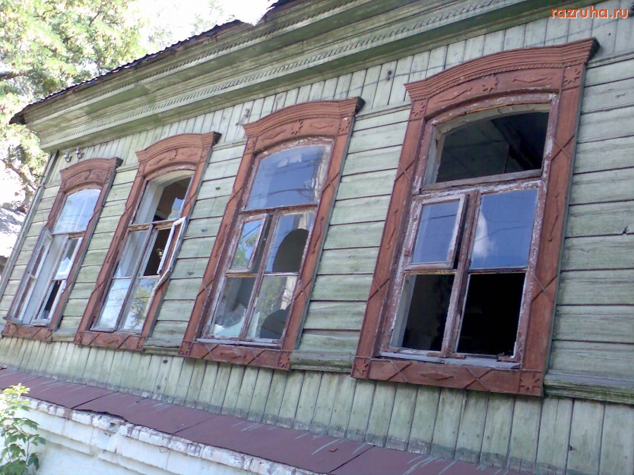 Курск - Заброшенный дом 3