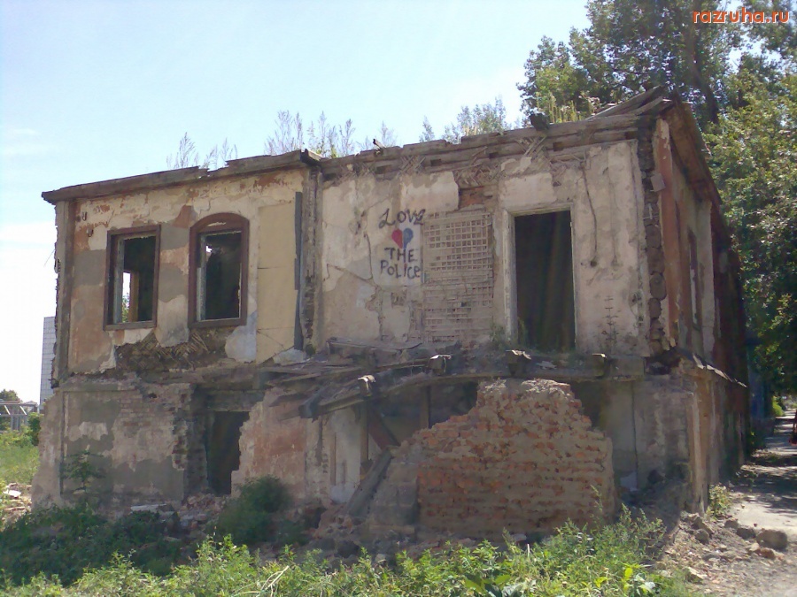 Курск - Заброшенный дом 5