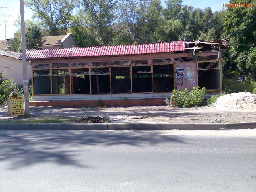 Курск - Торговля встала.