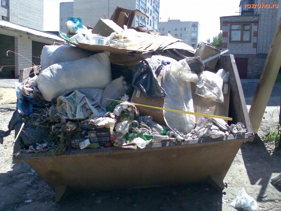 Курск - С помоек.