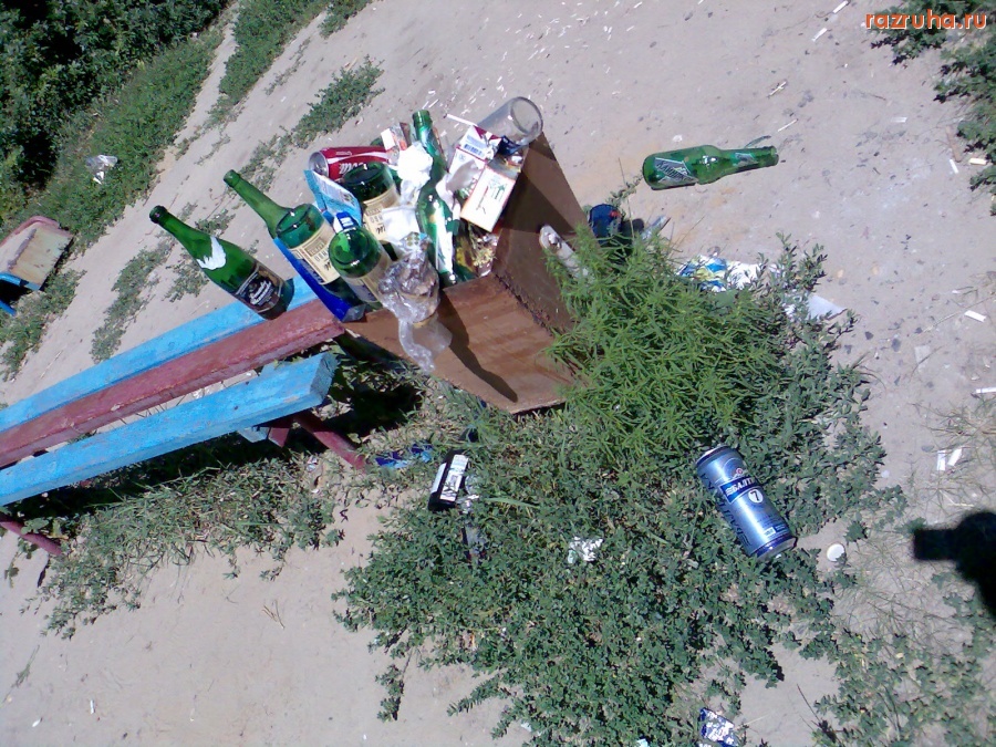 Курск - Урна переполнилась.