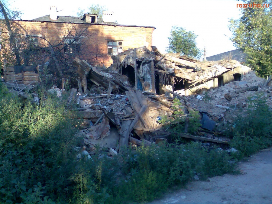 Курск - Вот дом!