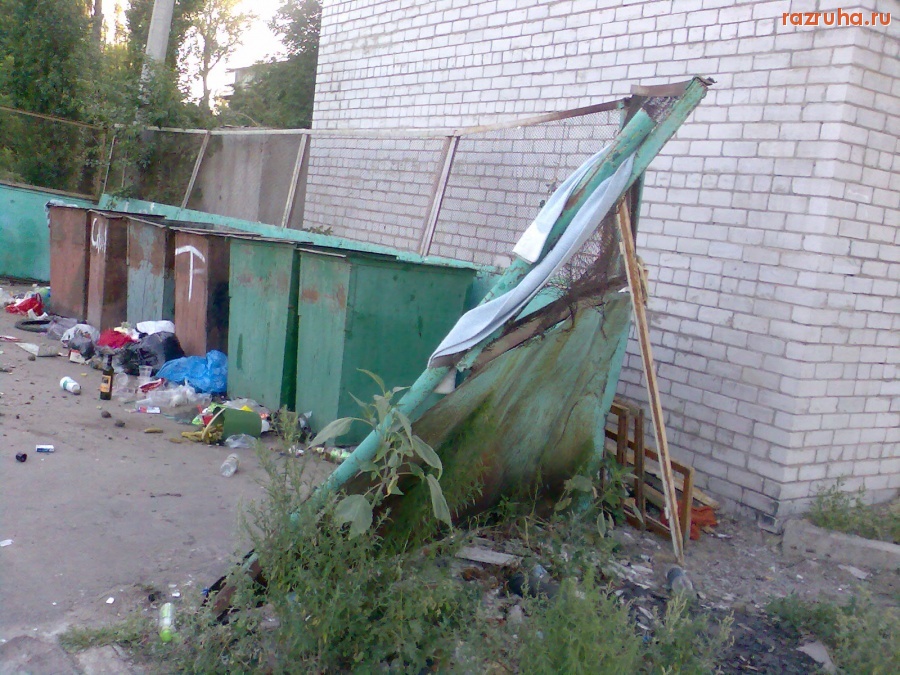 Курск - Помойка возле моего дома снова.