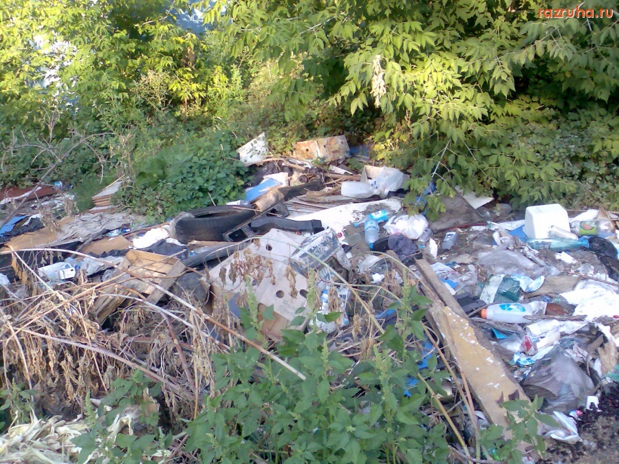 Курск - Куча мусора