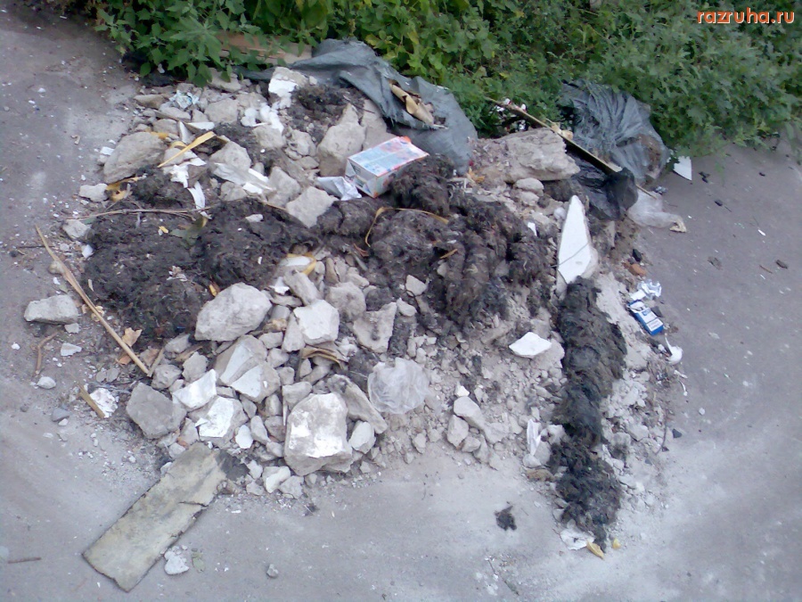 Курск - Мусор с улиц